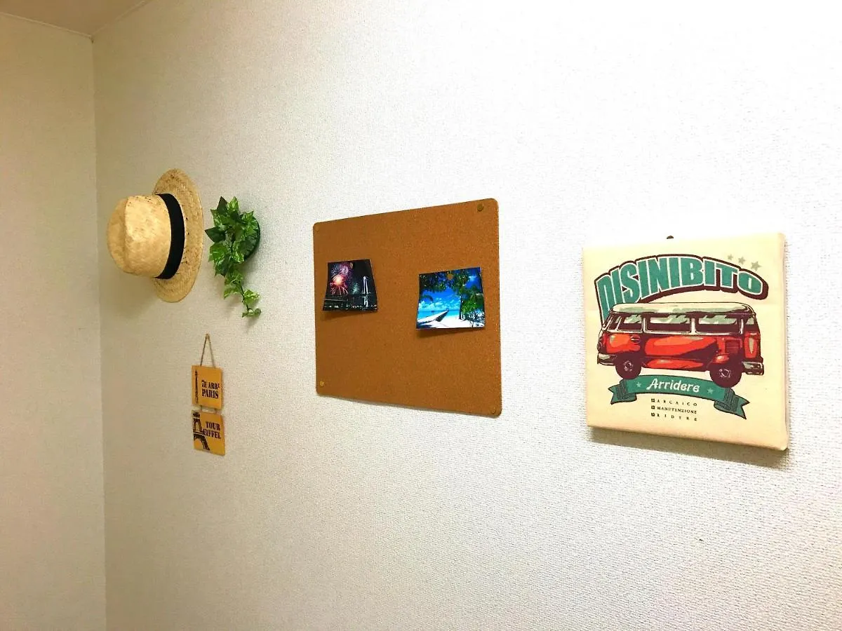 Apartament 池袋まで電車で２分！高田馬場駅徒歩１５分！無料wi-Fi有！副都心線で新宿、渋谷、原宿まで一本！ Tokio