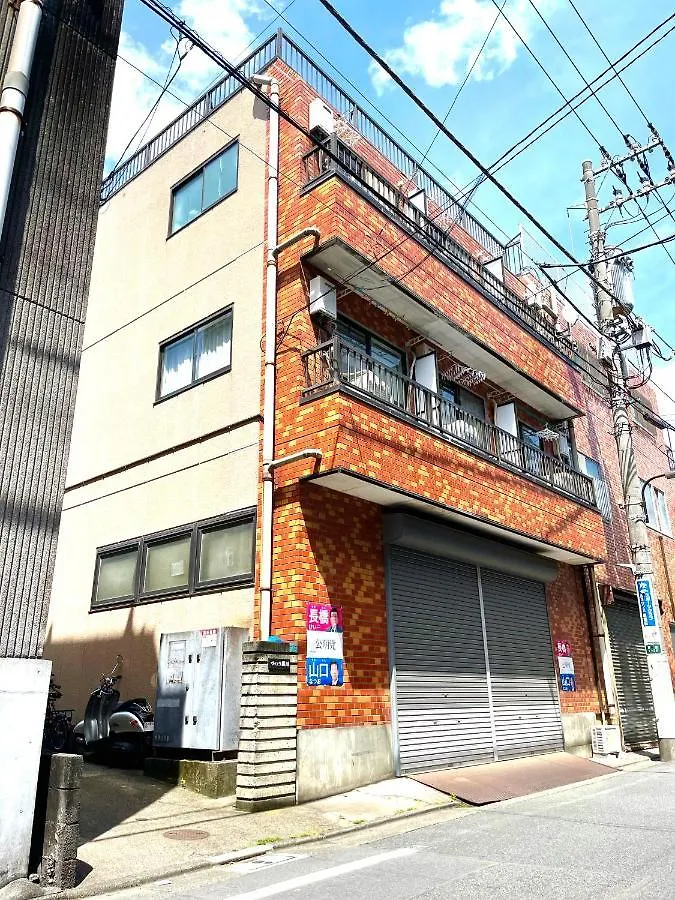 池袋まで電車で２分！高田馬場駅徒歩１５分！無料wi-Fi有！副都心線で新宿、渋谷、原宿まで一本！ Tokio 0*,  Japonia